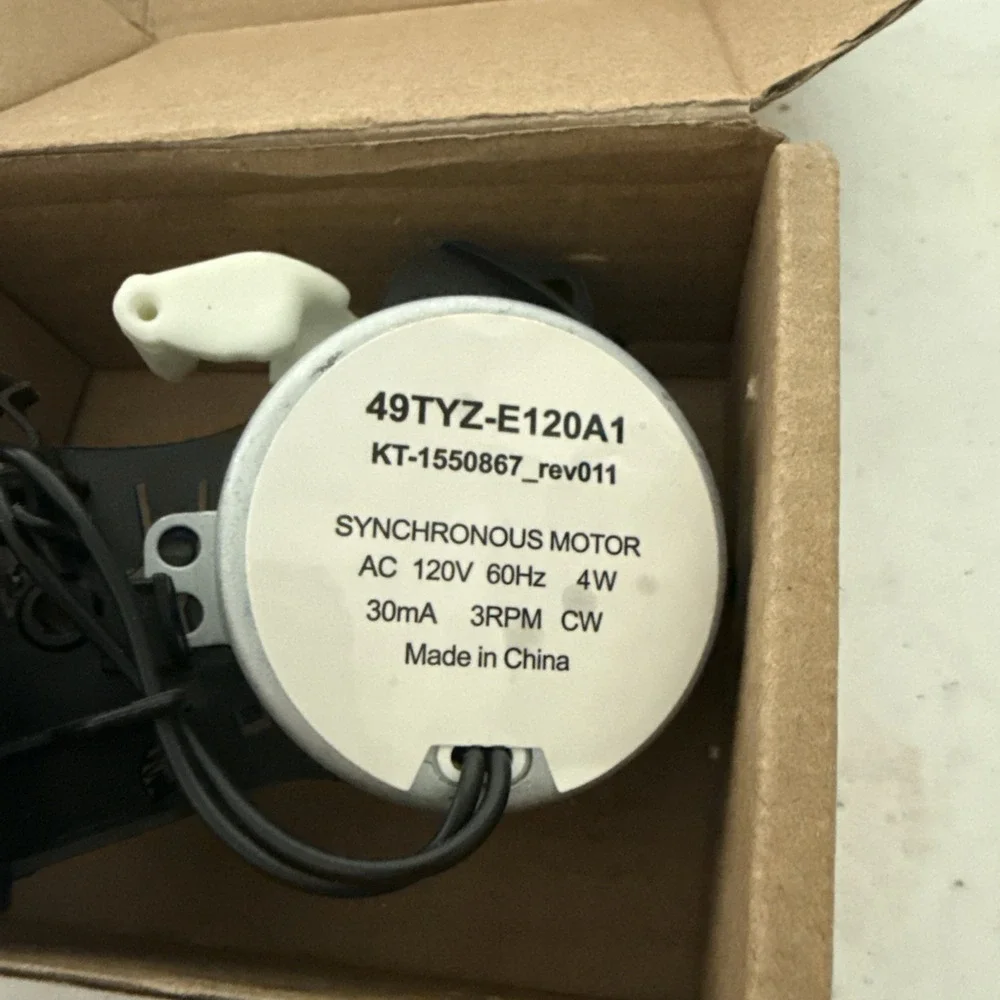 The Unbranded Brand 49tyz e120a1
